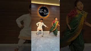 Rani Maza Malyamadhi Ghushashil Kay Marathi Lahan Mulach Dance