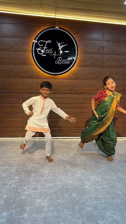 Rani maza malyamadhi  ghushashil kay marathi lahan mulach dance