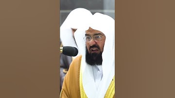 أروع تلاوات الشيخ عبدالرحمن السديس