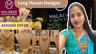 Malabar Gold Long Necklace Designs With Prices | Temple Jewellery Collection 22kt Gold | #malabar 