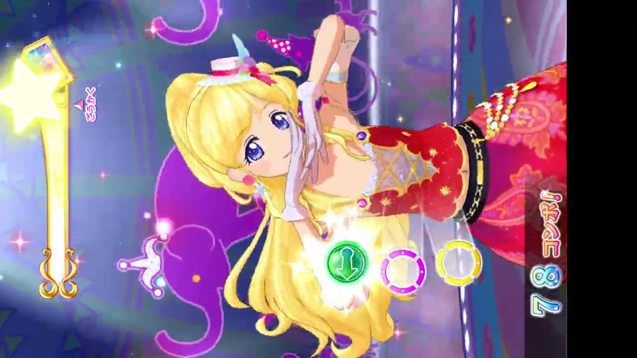 神城カレンのアイデンティティ【アイカツフレンズ！】 - YouTube