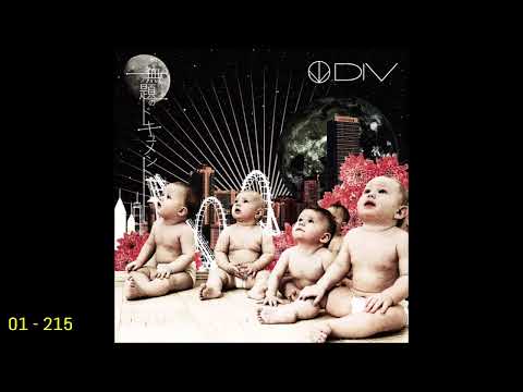 [ダイヴ]  DIV- Mudai no Document [Mini Album]