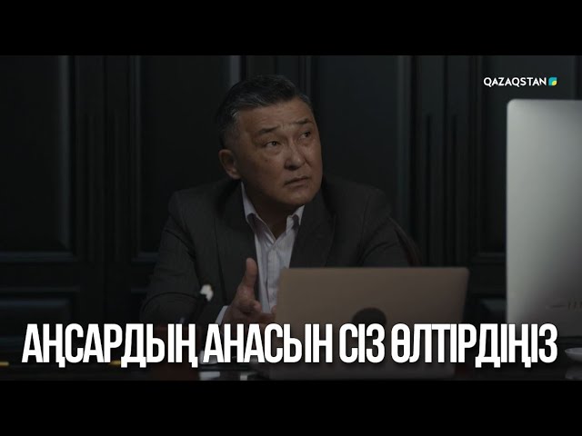 Неміс полицейлерінің порносы