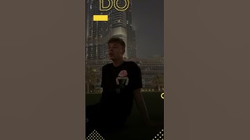 أمير إبراجيموف لاعب مانشستر يونايتد يتلو القرآن الكريم