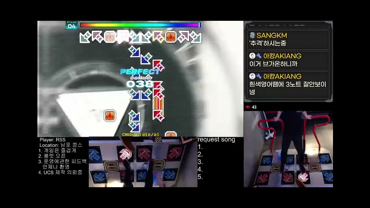 [PIU PHOENIX] KUGUTSU D27 World 1st stage Pass@@@@@@@@@@