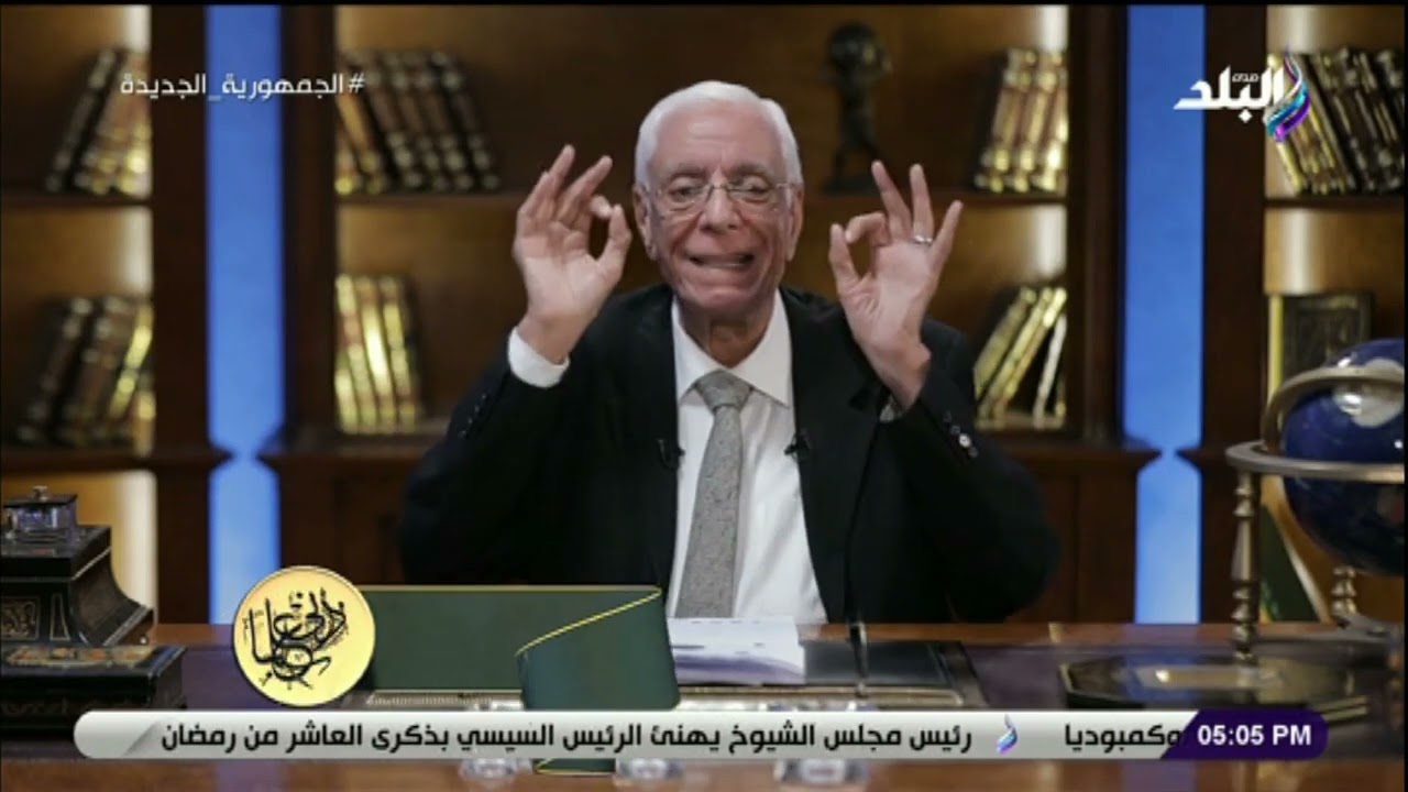 تحمي من الجلطات .. الدكتور حسام موافي يكشف فوائد صلاة الفجر