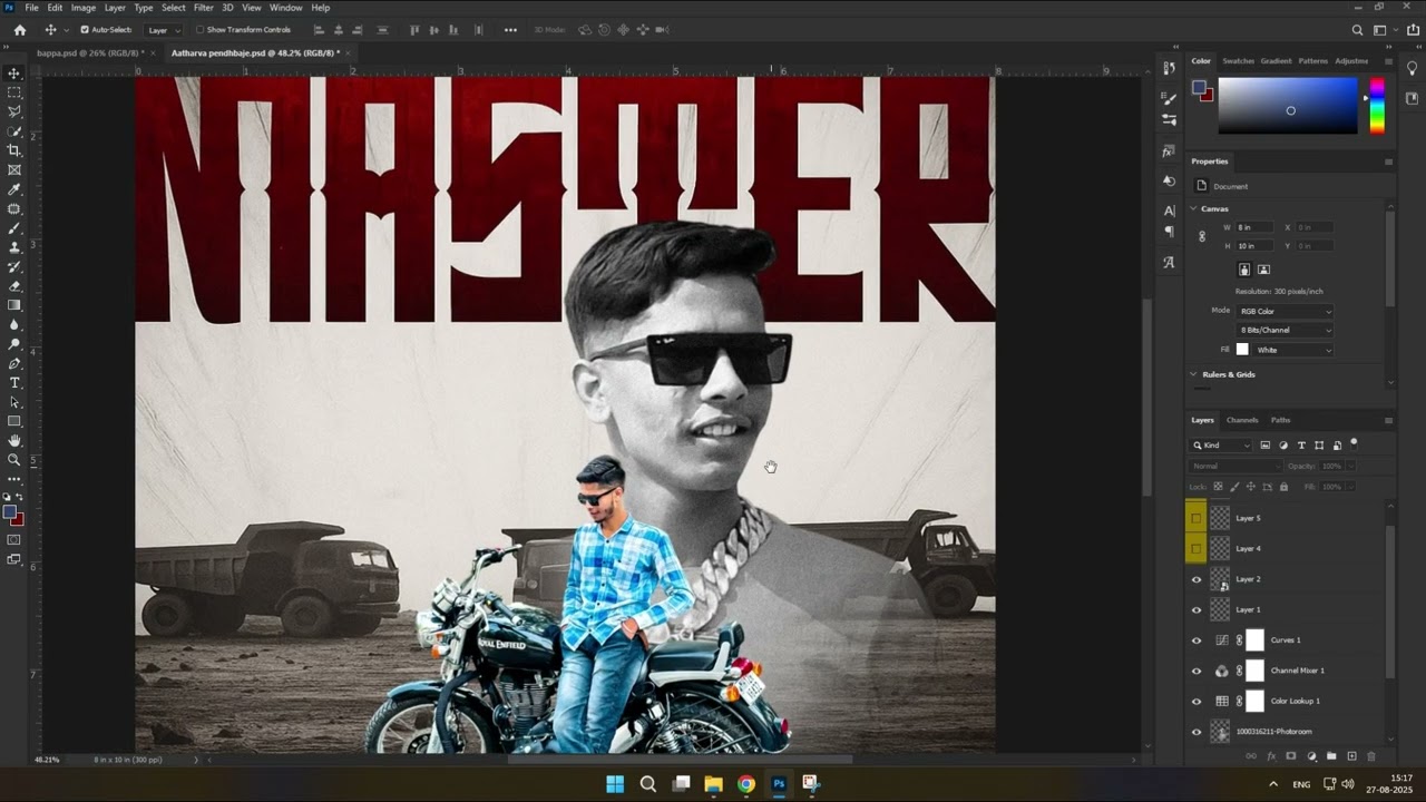 CINEMATIC BIRTHDAY BANNER | FREE PSD FILE