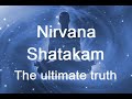 Nirvana Shatakam by Sri Adi Shankaracharya - Latest Version Whatsapp Status Video Download Free