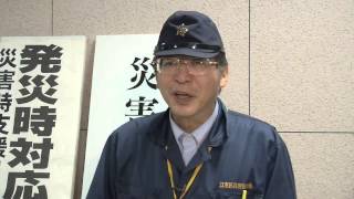 UR PRESS Vol.35　大島六丁目団地 その1