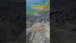 Chakrata 29/August/2025.#chakrata #chakratahillstation #landslideupdate #uttarakhandlandslide