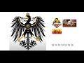 Mc무현 Was Ist Des Deutschen Vaterland 독일인의 조국은 무엇인가 Mc무현 Was Ist Des Deutschen Vaterland 독일인의 조국은 무엇인가