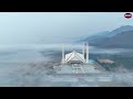 Islamabad faisal mosque pakistan   by drone view  hamza ki duniya  latest  viral  2024