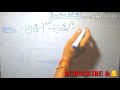 Practice Set Of MATH Part १st//For NDA,IAF & NAVY//सफलता कदम चूमेगी।।