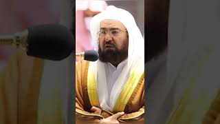 Syekh As Sudais - Sholawat to Prophet Muhammad SAW #shorts