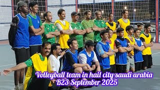 September 23, 2025