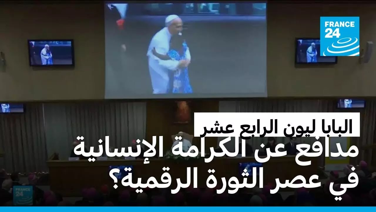 ������ ���� ���� ������ ������ ��������� �� ������ ���� ����� ���� ������� �������� ������
 - نشر قبل 11 دقيقة