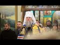 27.11.2018. Проповедь митрополита Ионафана (Елецких).