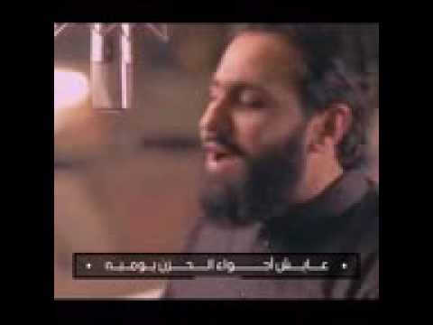 مو كلب عندي انا حسينية 