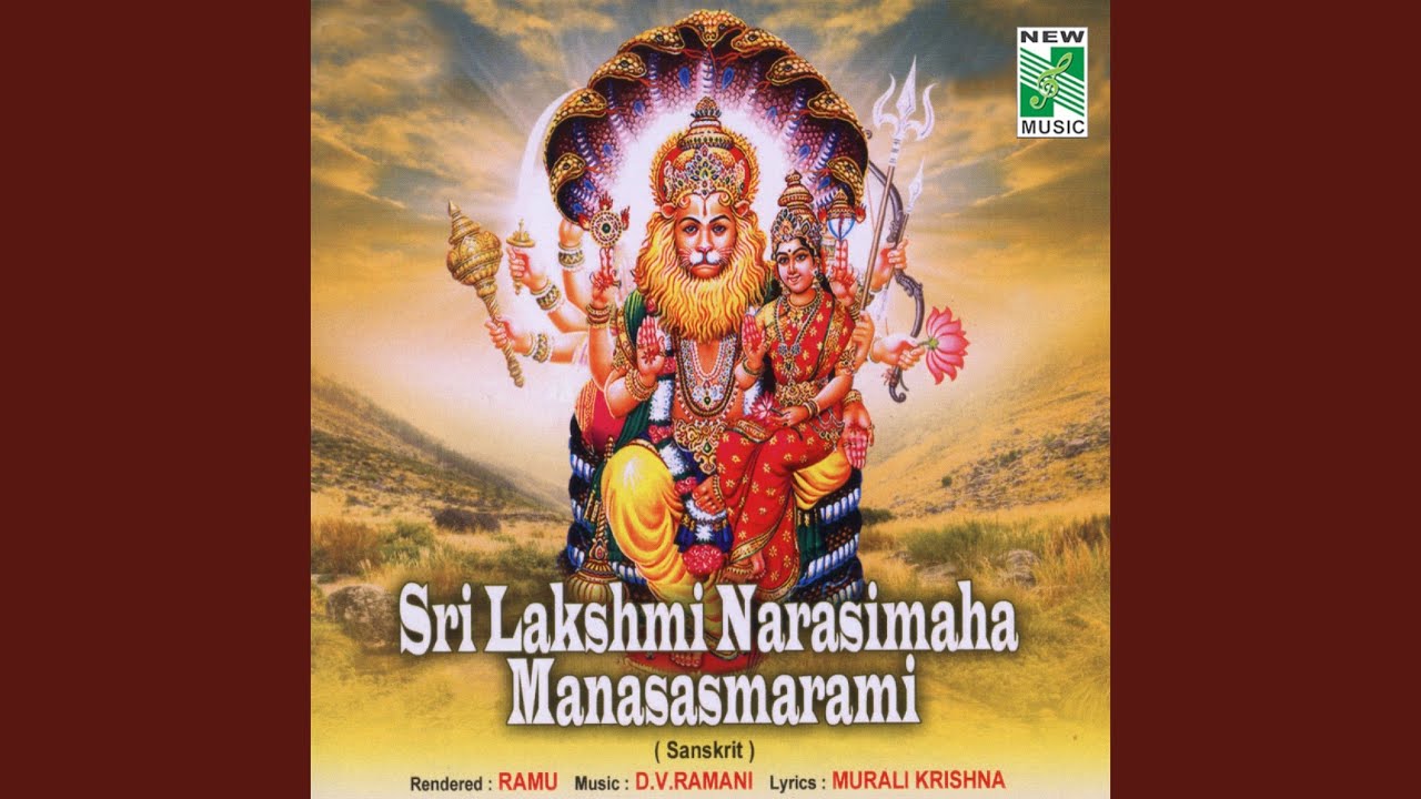 Sri Lakshmi Narasimha Manasa Smarami