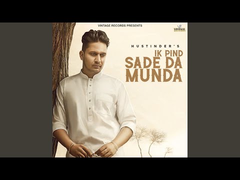 Ik Pind Sade