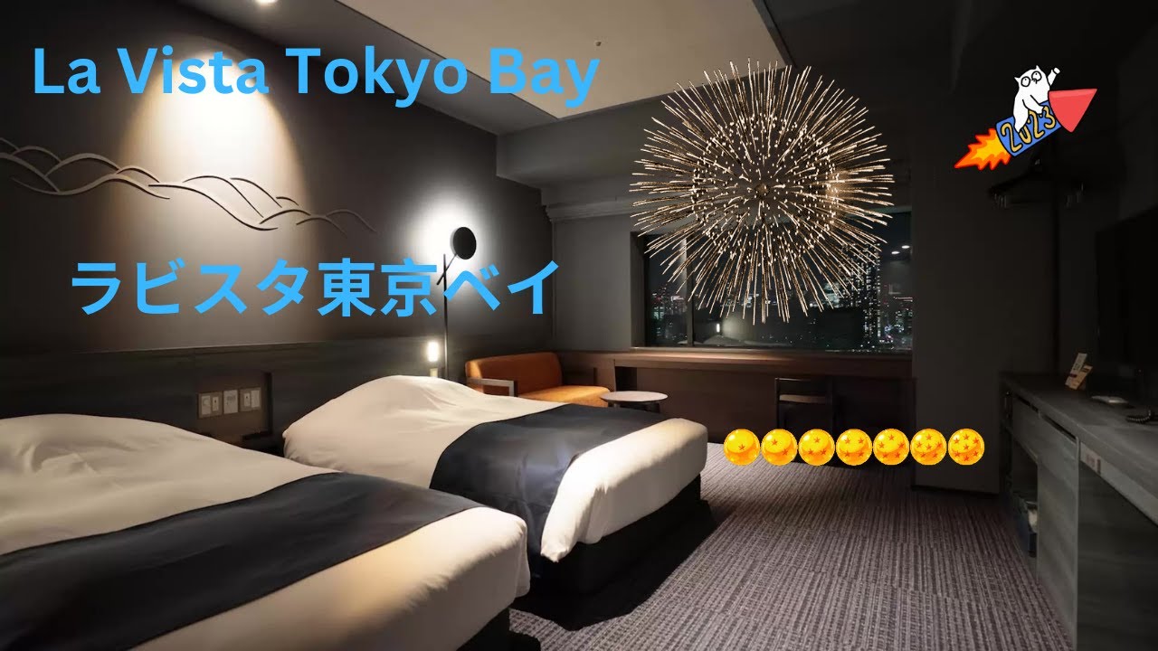 Hot Spring Hotel Tokyo Japan, AYCE Breakfast with Salmon Roe - La Vista Tokyo Bay (ラビスタ東京ベイ) - YouTube