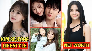 KIM SEJEONG(김세정) LIFESTYLE | HUSBAND, NET WORTH, HOUSE #kdrama #theuncannycounter