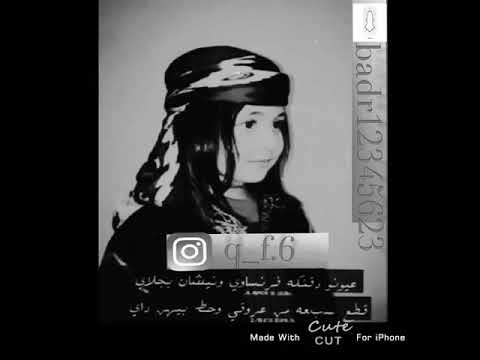 دبكات ديريه