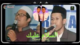 Assalamu'alaik/السلام عليك /Cover of Maher Zain, Feat.Ust. Ahmad Adib Nawawi Al Husaini