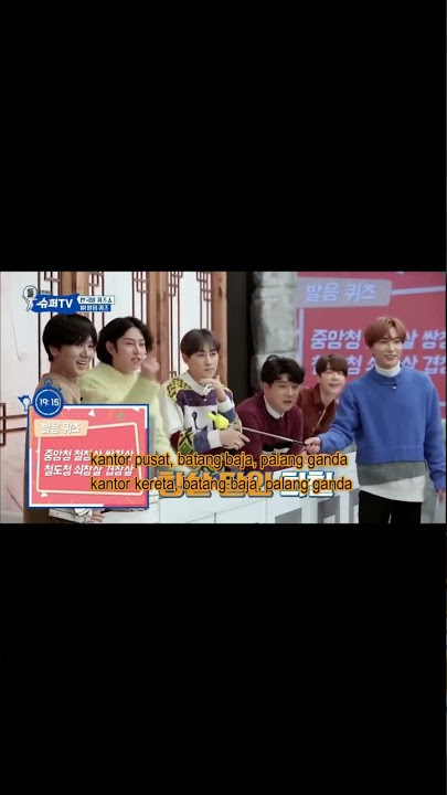 udah tuker posisi pun tetep aja kalah 🤣 | Super Junior kalah battle part 3 #shorts #suju