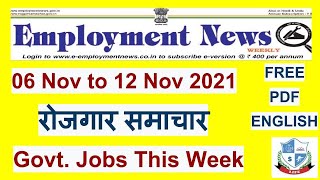 Employment News Paper This Week PDF: Oct 2021 1st  Week (06-12) Emp News |रोजगार समाचार |Govt Jobs screenshot 2