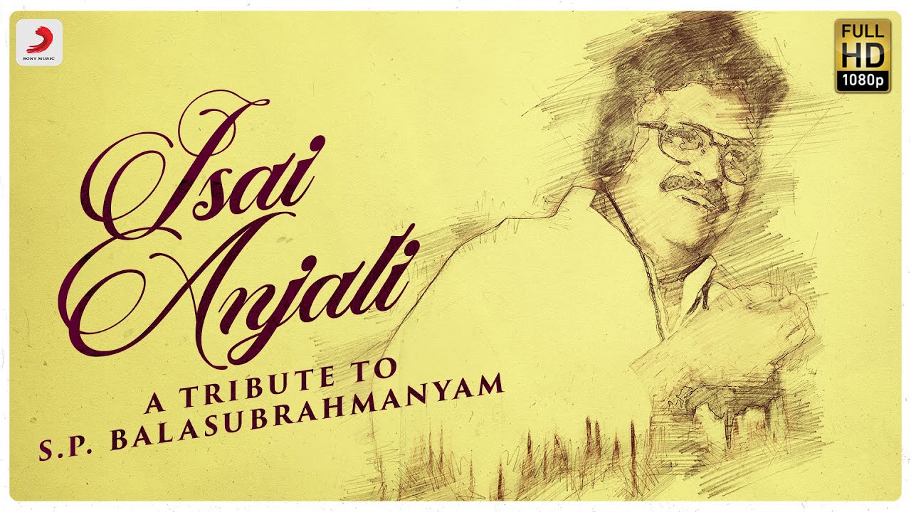Isai Anjali