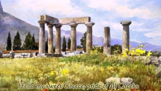 Γεια σου Ελλάδα - Γιάννης Κατέβας - Yia sou Ellada - Giannis Katevas