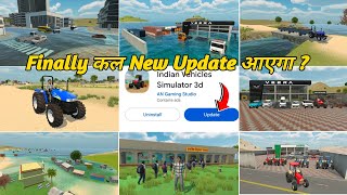 Finally कल New Update कब आएगा ? 🤑 In Indian Vehicle Simulator 3D Game Me New Update Kaise le 🔥 screenshot 3