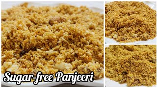 2 Sugar-free Panjeeri Recipes बिना चीनी दो तरीके से बनाएँ healthy and nutritious weight loss पंजीरी