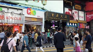 Walking in chungking mansions, features guesthouses, curry
restaurants, african bistros, clothing shops, sari stores, and foreign
exchange offices. date: 4 o...