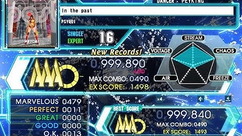 (DDR A20+) In the past (ESP-16) re-PFC 999,890 (+5)!!!