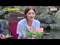 (ENG Sub)계곡에서 듣는 오마이걸의 고민! I 아이돌Pick크닉 I IDOLPicknic EP.07 Clip1 I OH MY GIRL I 오마이걸