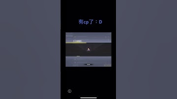 決勝時刻M #決勝時刻m創作者 #codm #決勝時刻m #codmobile #決勝時刻mobile #garena #codmcollateral #callofduty #決勝時刻 #使命召唤