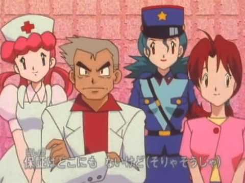 Pocket Monsters (2019) - Pokémon Journeys - Episódios - Saikô Animes