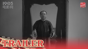 【ENG】《Mr. No Problem》The Boundary between Right and Wrong | Official Trailer