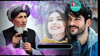 Haji Mohammad Chobash - هنر ینگ باراکن🎶 حاجی محمد چوباش - «هنر ینگ باراکن»