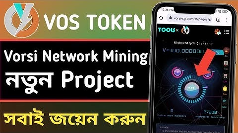 Vorsi Network Mining | VOS TOKEN Mining |  New Crypto Mining Airdrop | New Crypto Airdrop