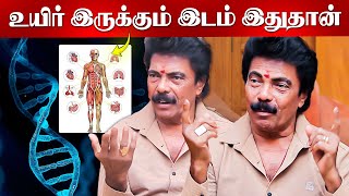 Life is here! Jaguar Thangam shares the secret | OSB | Varmam