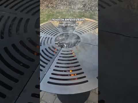 Кострова чаша Kozak Tower Grill 700мм (вкрита вогнетривкою фарбою)., видео 1