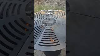 Костровая чаша Kozak Tower Grill 700мм (с огнеупорным покрытием