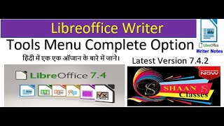 Tools Menu part-1 Writer Latest Version Complete tutorial. #libreoffice writer #shaanclasses