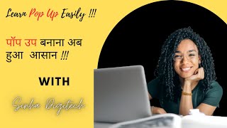 How to create POP Up  with Elementor screenshot 5