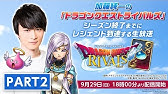 実況者 ふぅ について語る加藤純一 17 01 14 Youtube