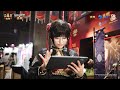 『信長の野望 真戦』東京ゲームショウ2025 振り返り動画