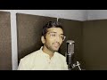 Vairagi Ne Vandan Recreated Version | Sung by Vinit Shah | Jain Diksha Song Mp3 Song